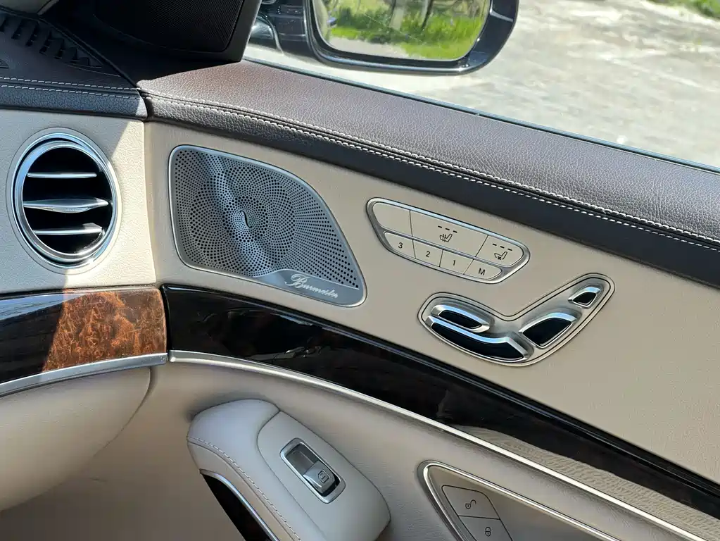Mercedes-Benz S-Class 2017 — фото 13