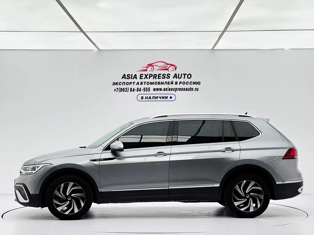 Volkswagen Tiguan L 2022