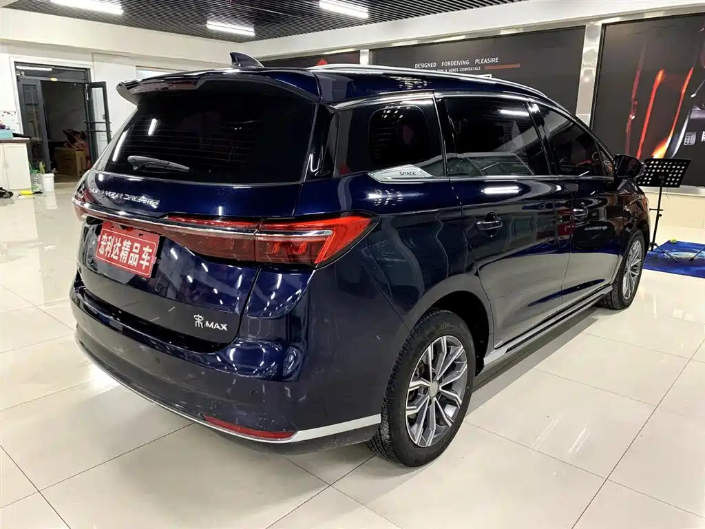 BYD MAX 2021 — фото 12