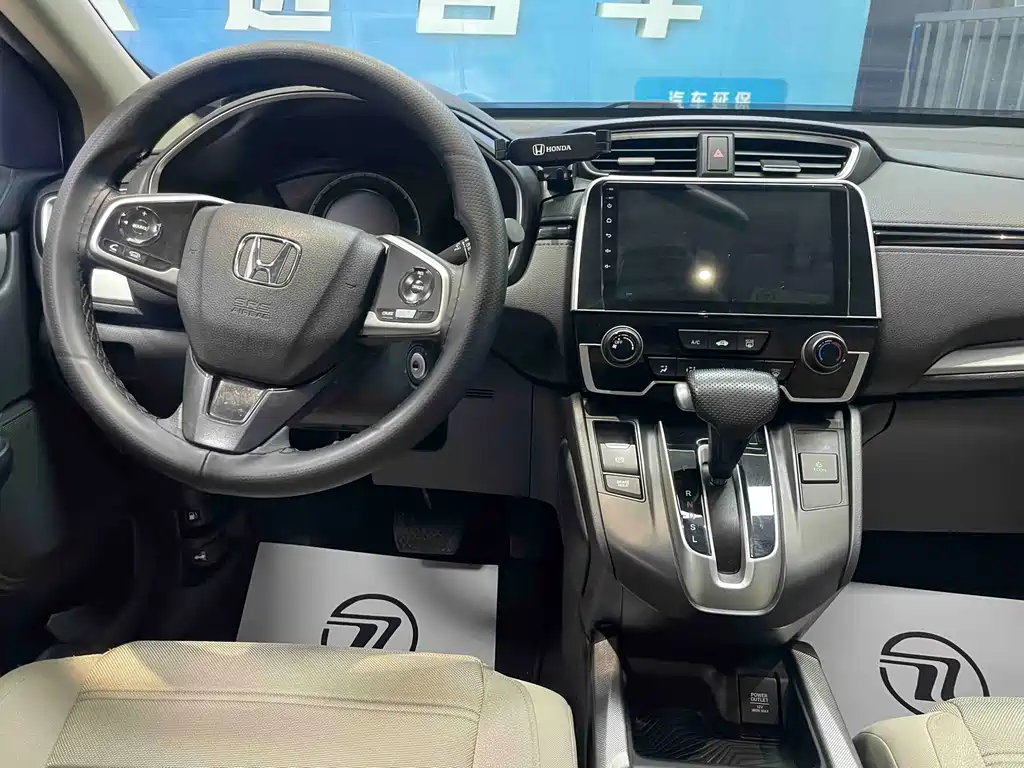Honda CR-V 2019 — фото 12