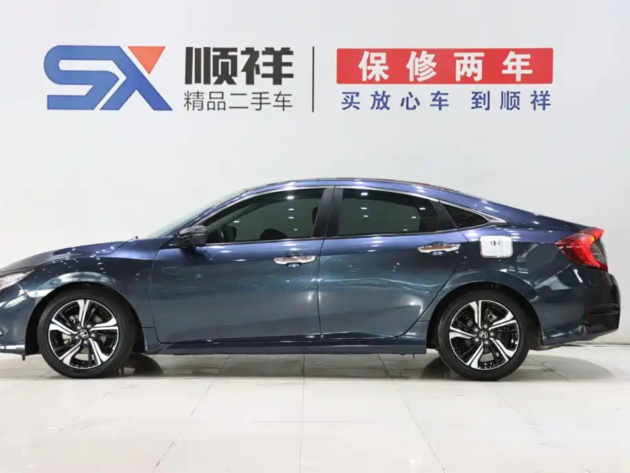 Honda Civic 2020