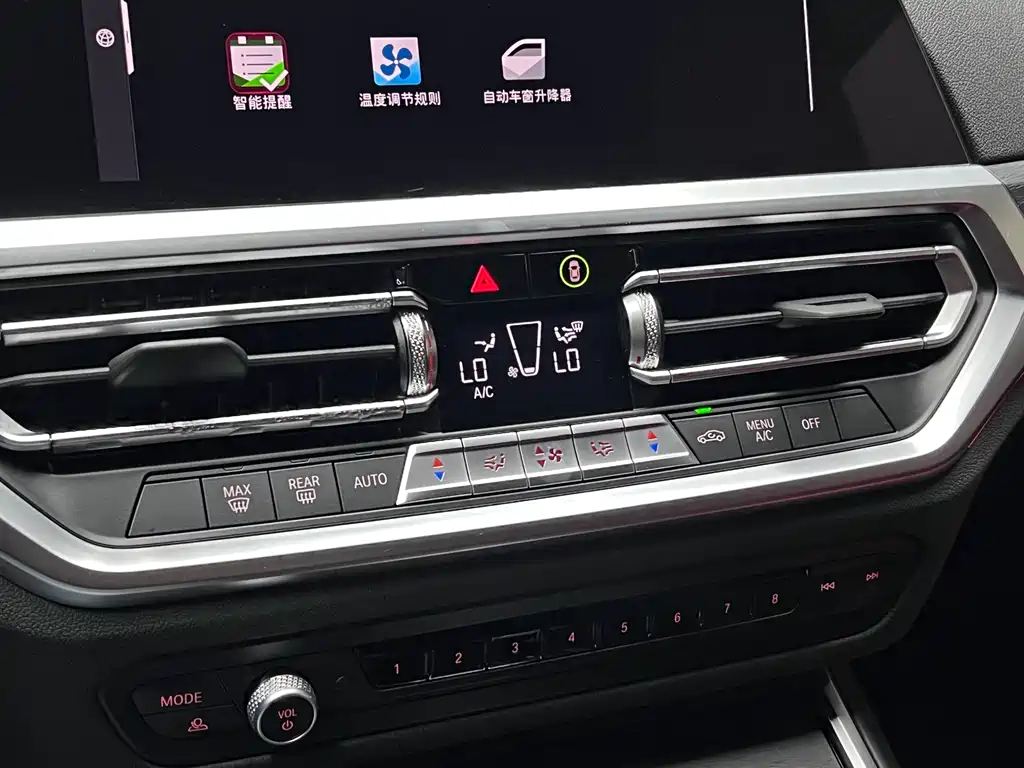 BMW 4 Series 2023 — фото 24