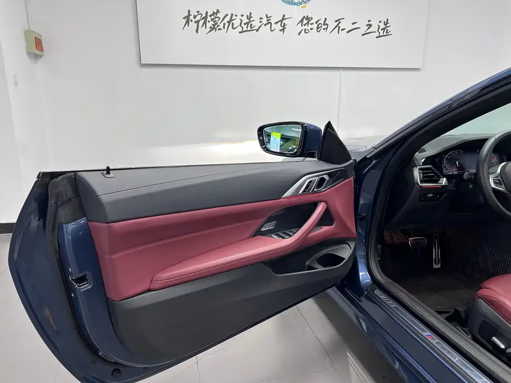 BMW 4 Series 2023 — фото 15