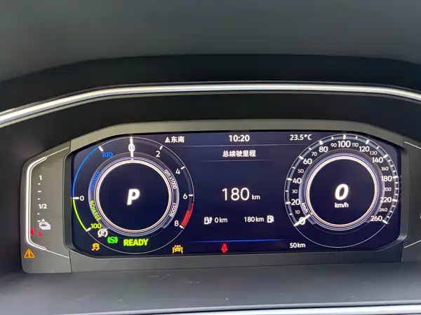 Volkswagen Tiguan L Plug-In Hybrid 2025