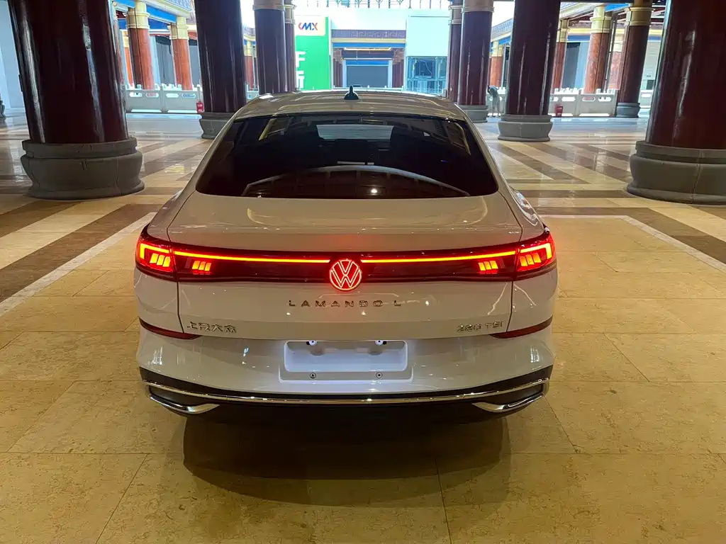 Volkswagen Lamando 2023