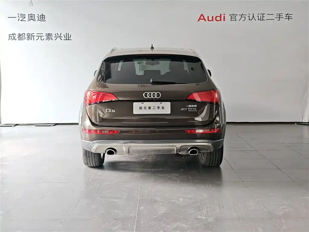 Audi Q5 2018