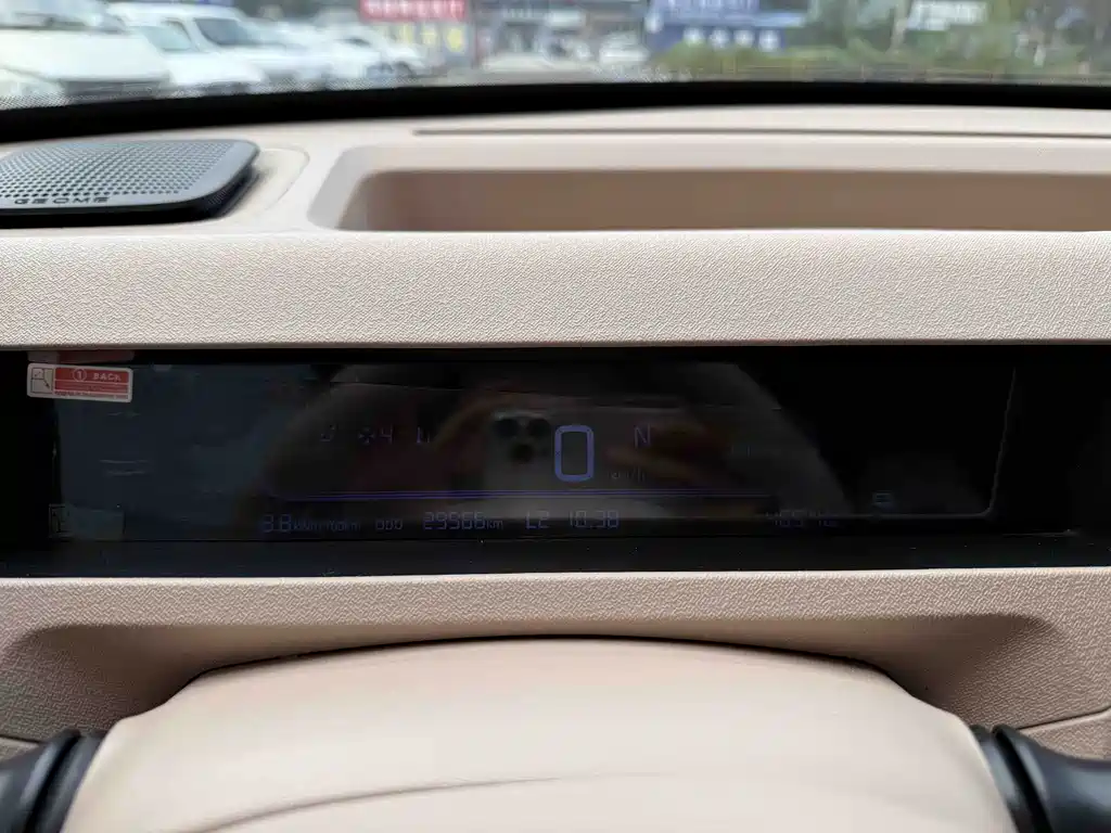 Geely Galaxy Panda 2023 — фото 8