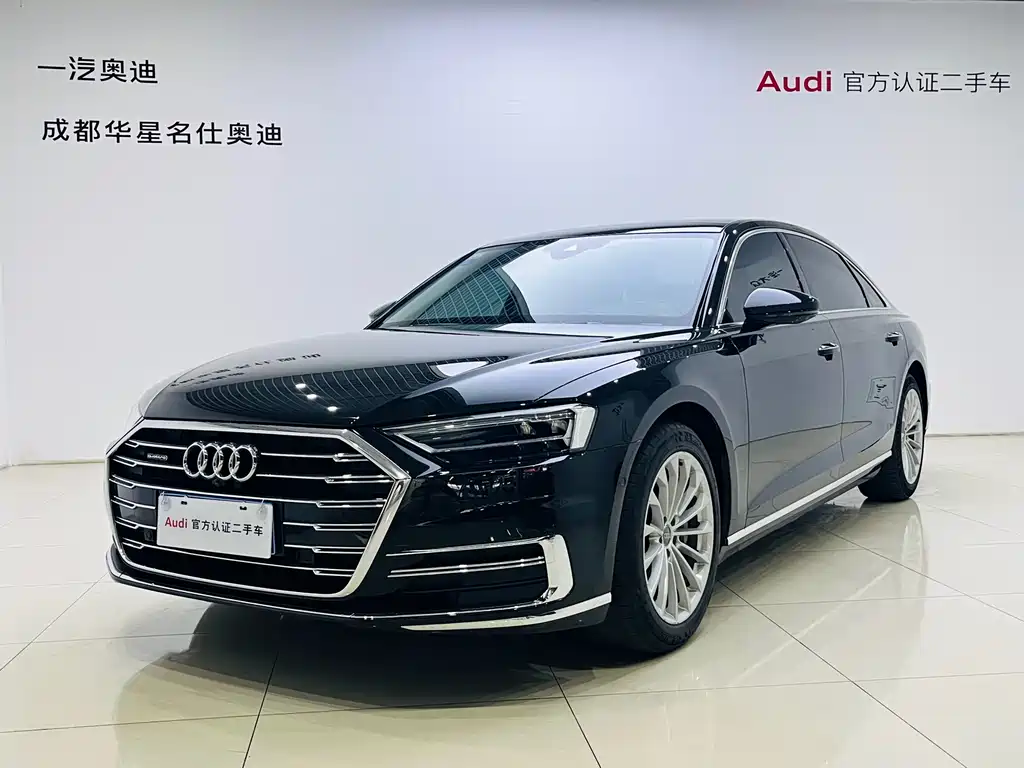Audi A8 2018