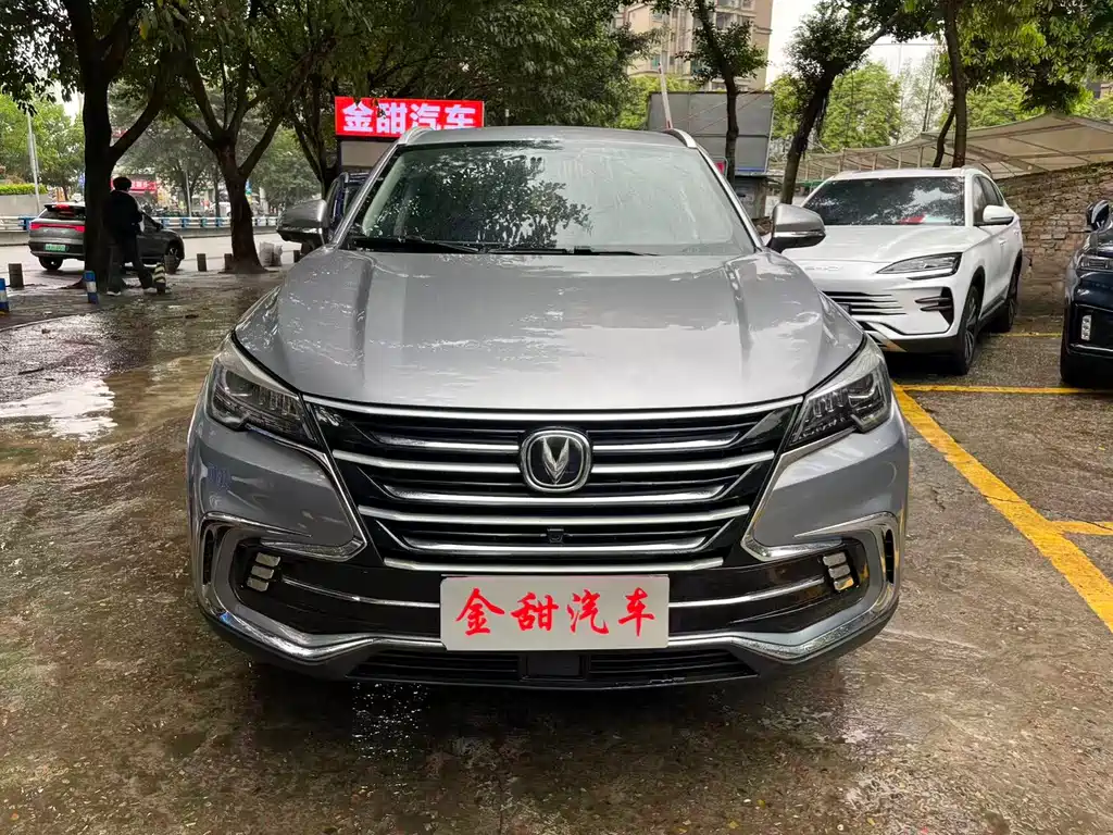 Changan CS85 COUPE 2020 — фото 2
