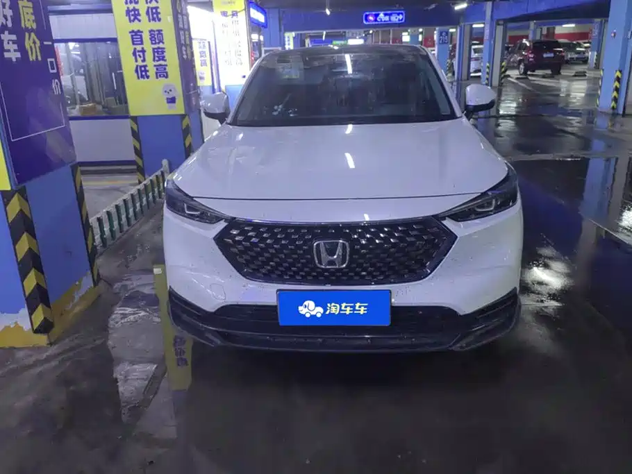 Honda XR-V 2023