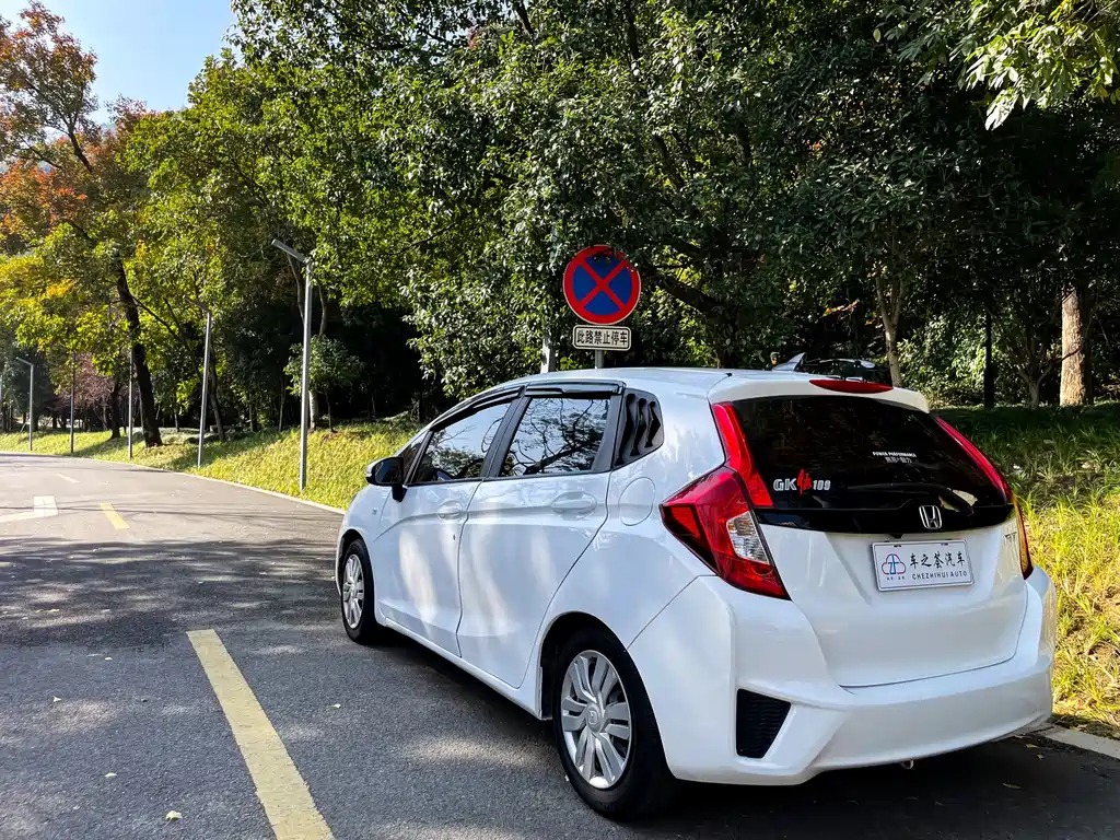Honda Fit 2017