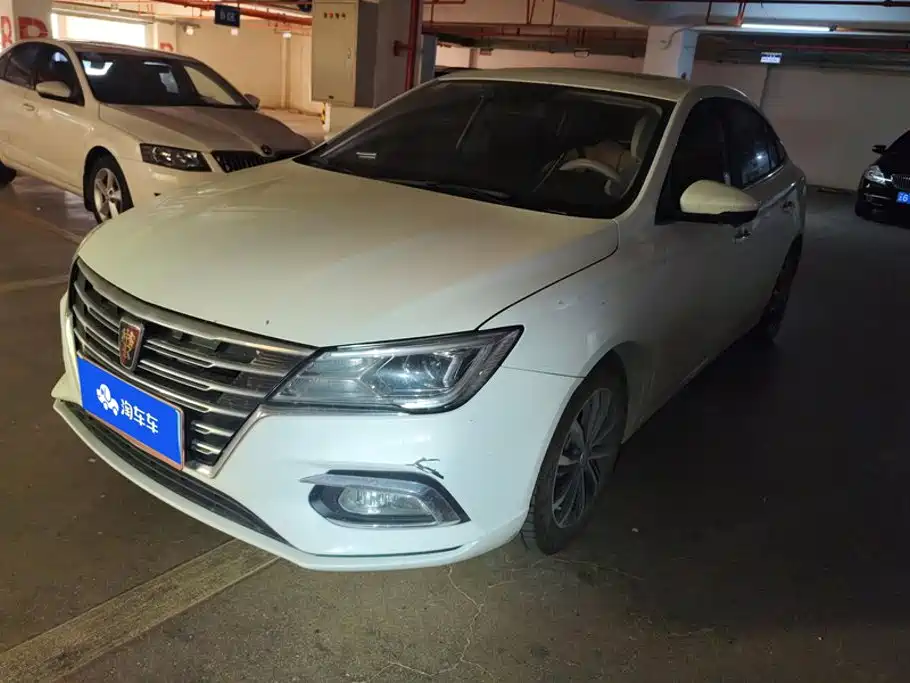 Roewe i5 2021