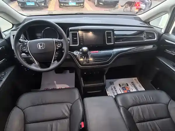 Honda Elysion 2021