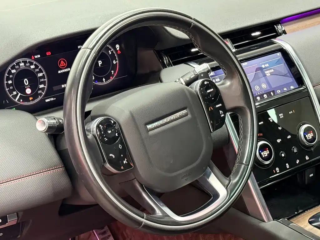 Land Rover Discovery Sport 2021 — фото 12