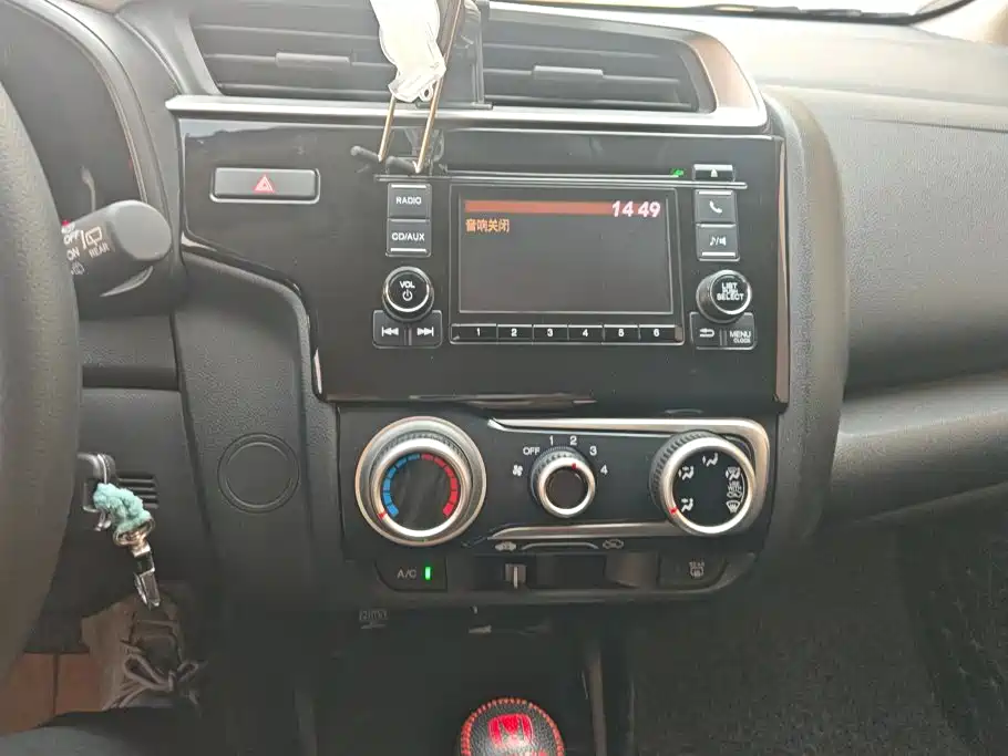 Honda Fit 2018 — фото 13
