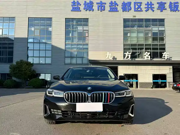 BMW 5 Series 2022