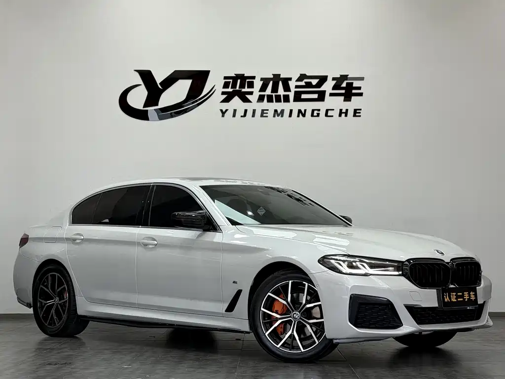 BMW 5 Series 2022