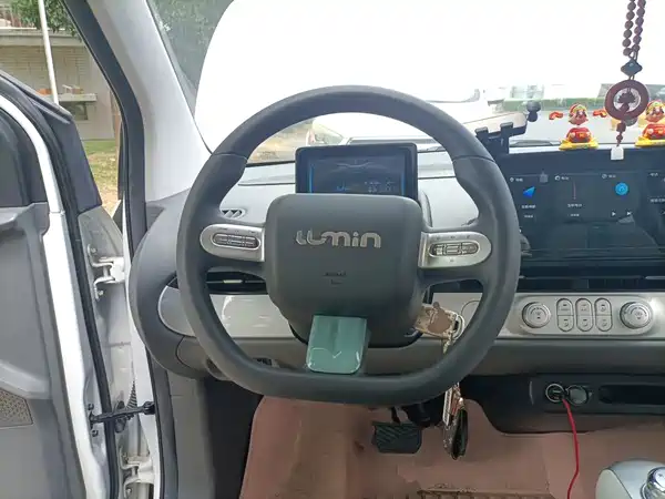 Changan Lumin 2025