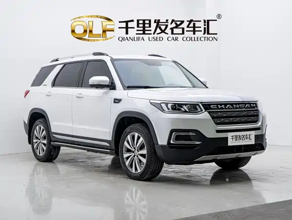 Changan CS95 2018