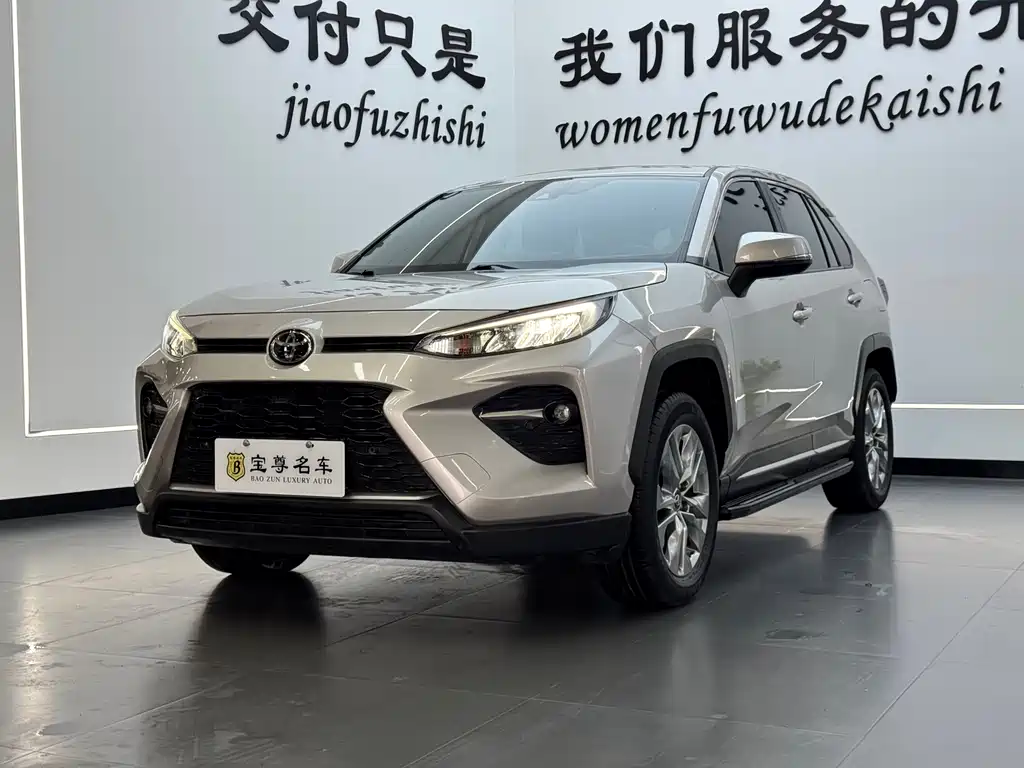 Toyota Wildlander 2022 — фото 2