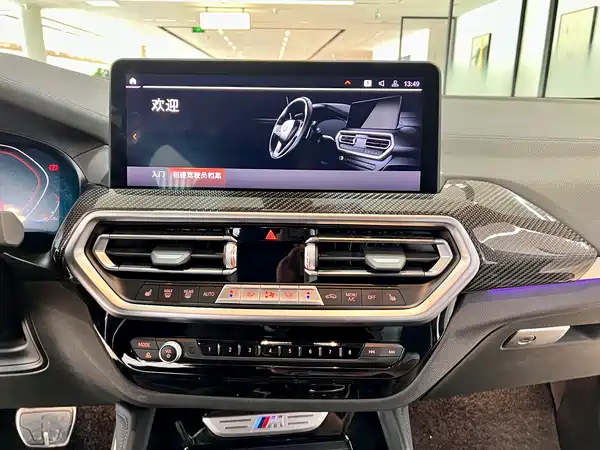 BMW X4 M40i 2022