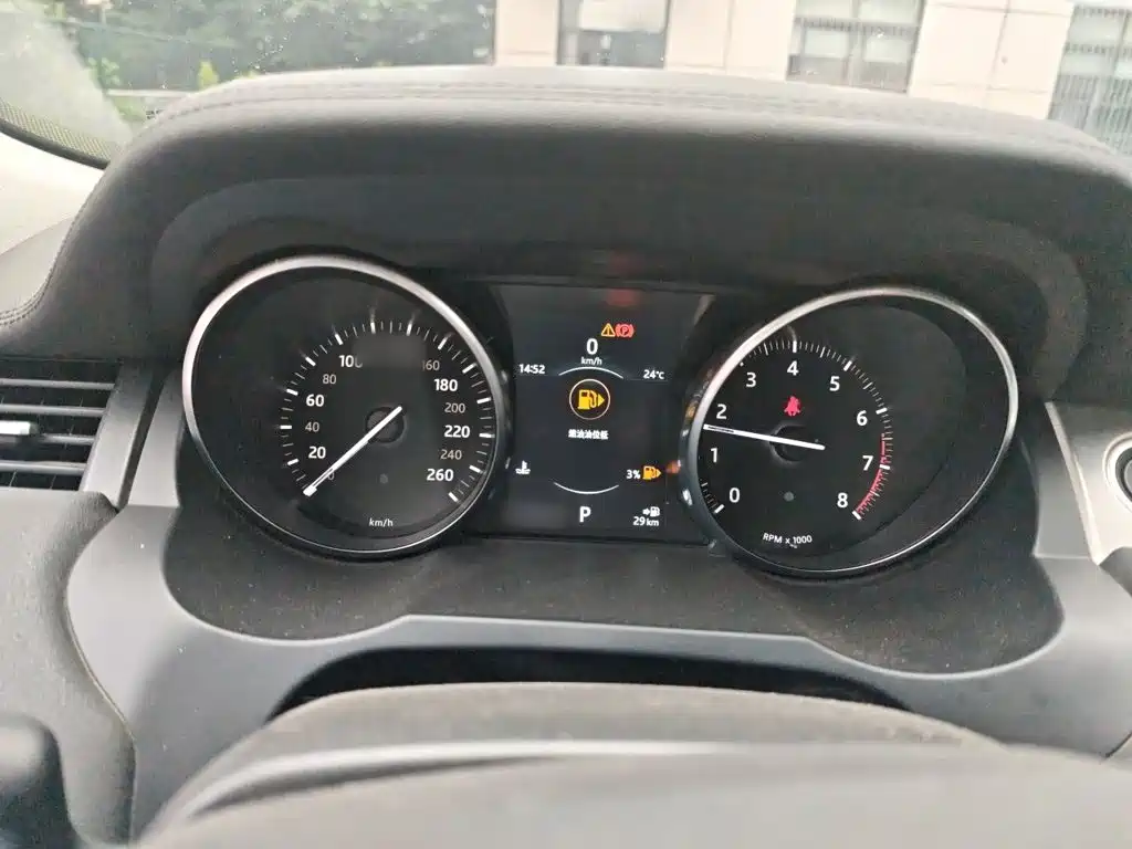 Land Rover Evoque 2018