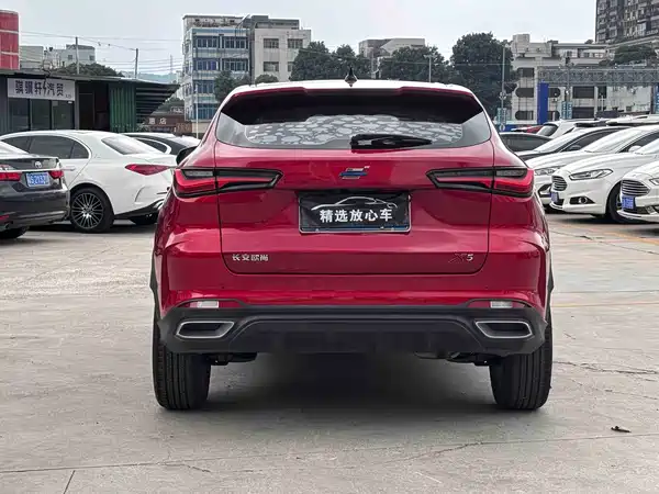 Changan Auchan X5 2021