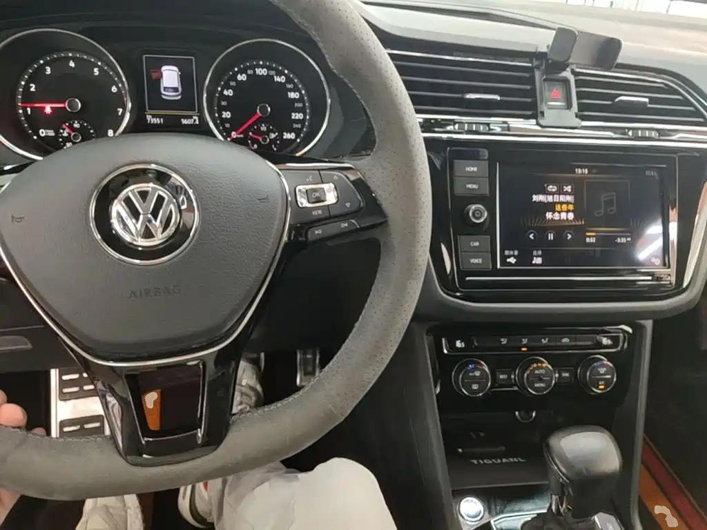 Volkswagen Tiguan L 2019