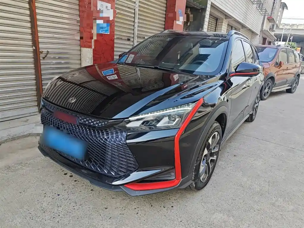 Aeolus GS 2022