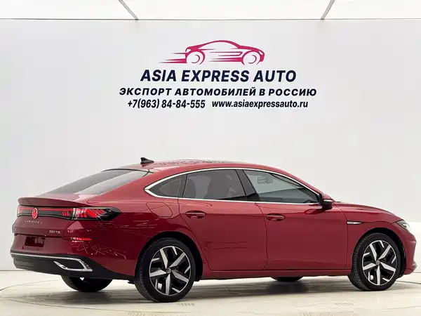 Volkswagen Lamando 2022
