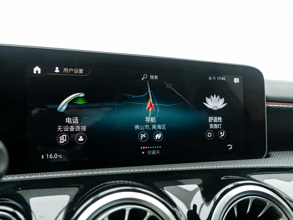 Mercedes-Benz A-Class 2020 — фото 14