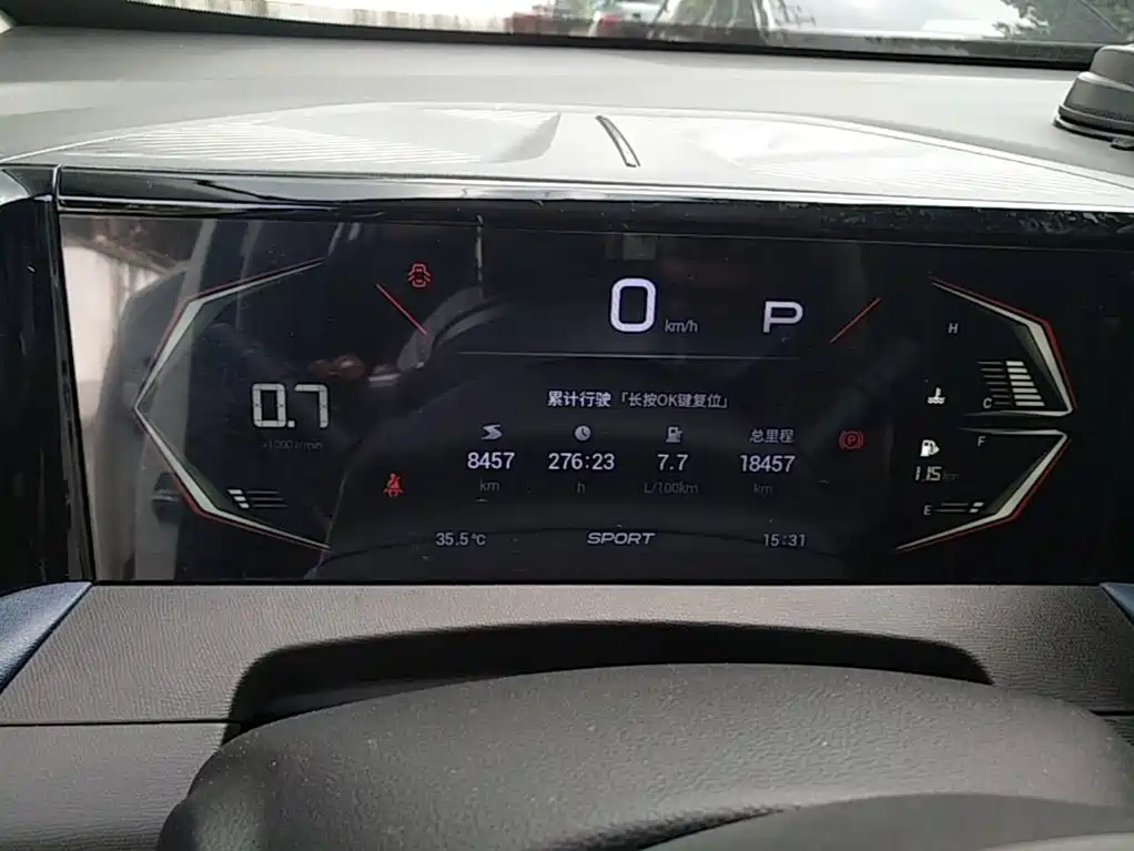 GAC Trumpchi GS3 2025 — фото 12