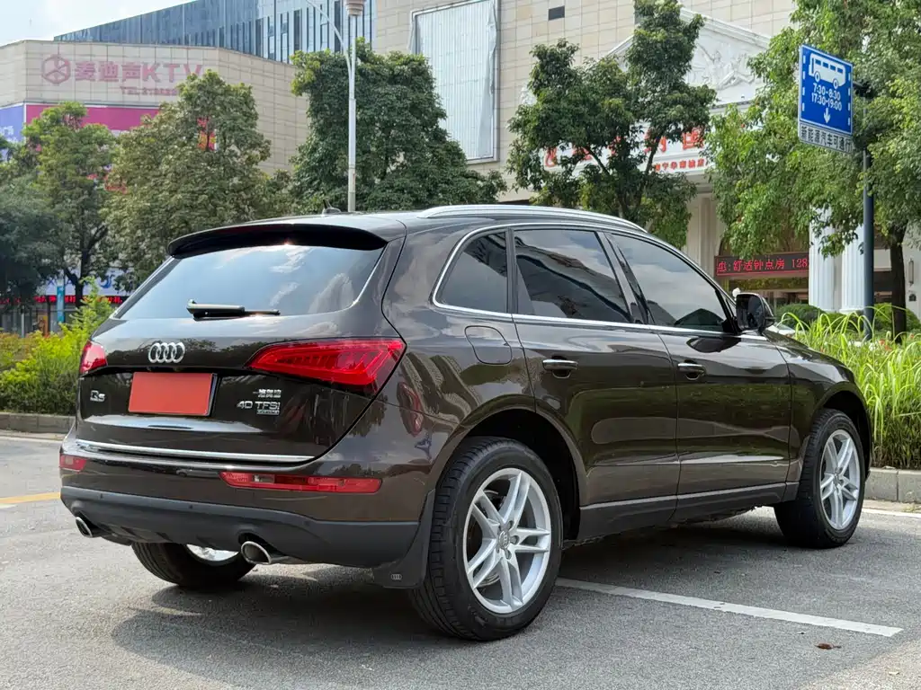 Audi Q5 2018
