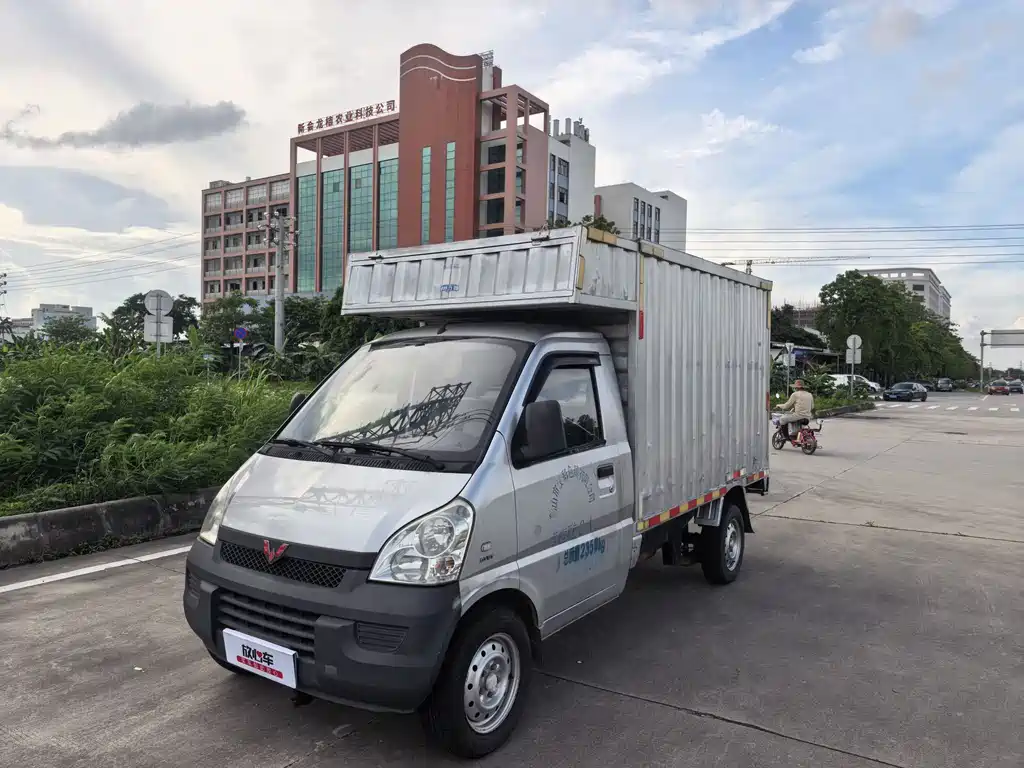 Wuling Rongguang Mini Truck 2016