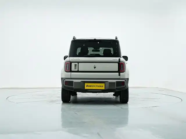 Baojun Yueye Plus 2025