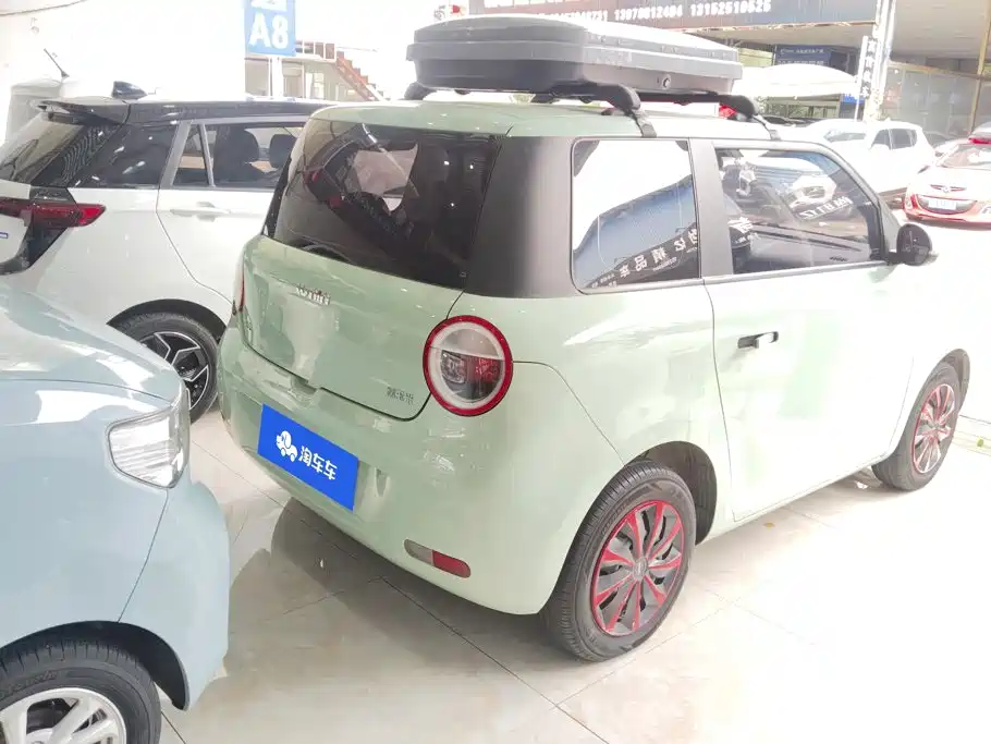 Changan Lumin 2022