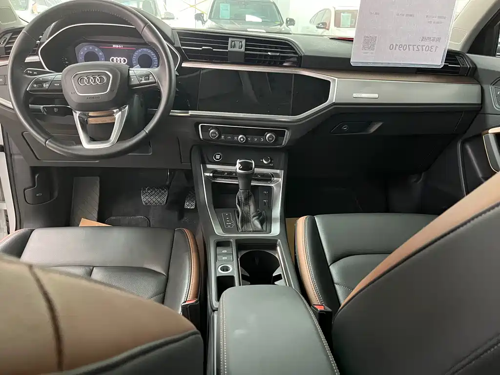 Audi Q3 2021 — фото 10