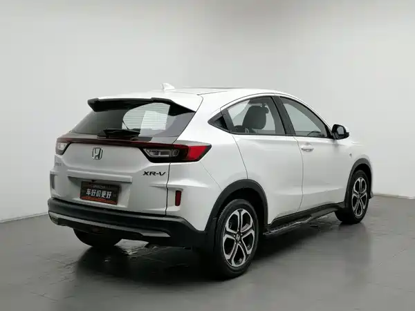 Honda XR-V 2020