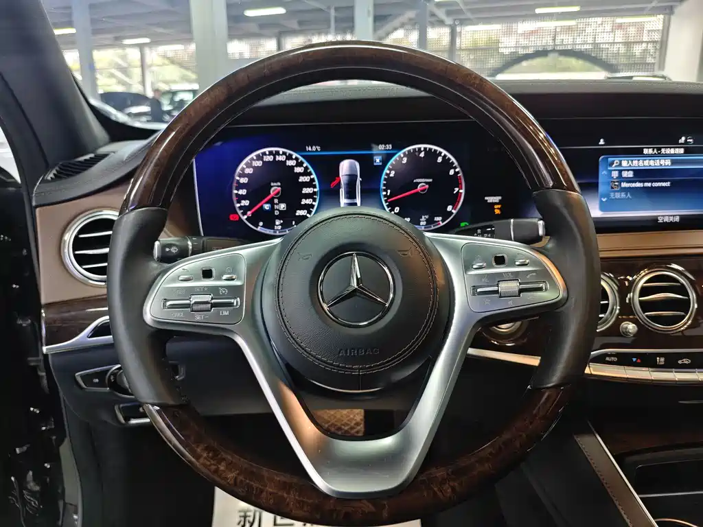 Mercedes-Benz S-Class 2019 — фото 10