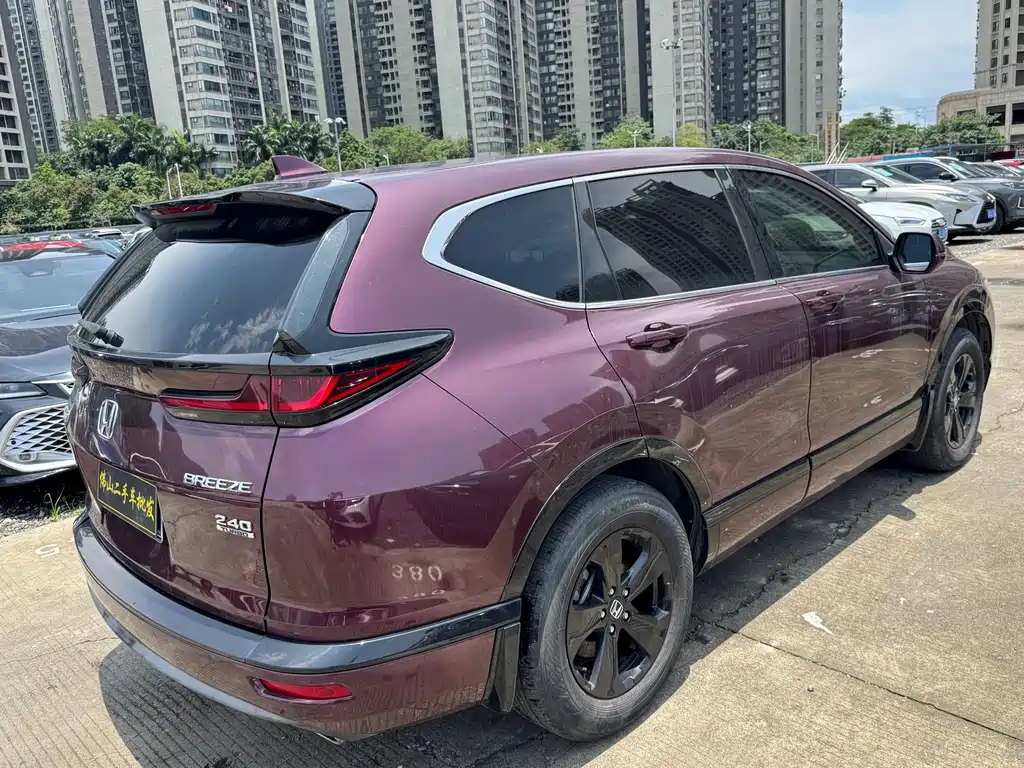 Honda Breeze 2020 — фото 4