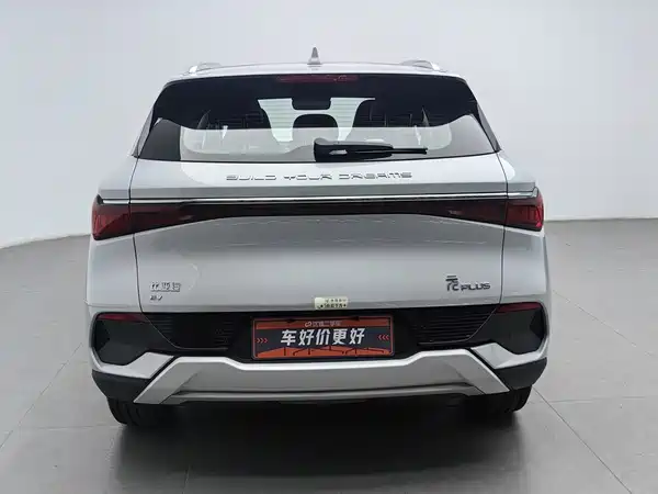 BYD Yuan PLUS 2022