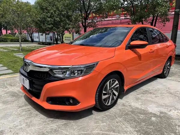 Honda Crider 2019