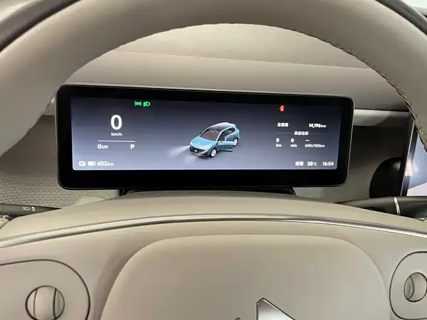 Leapmotor B01 2025