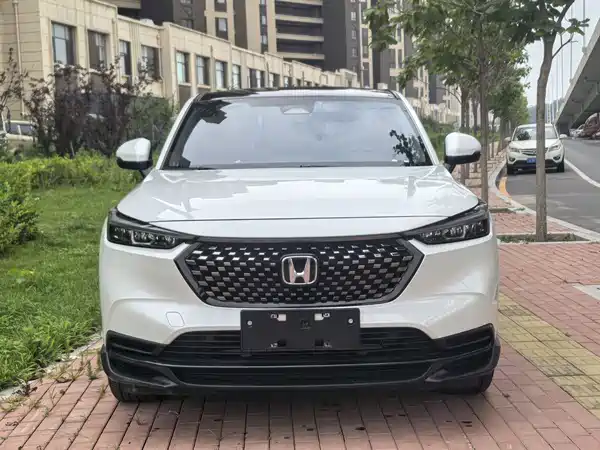 Honda XR-V 2023