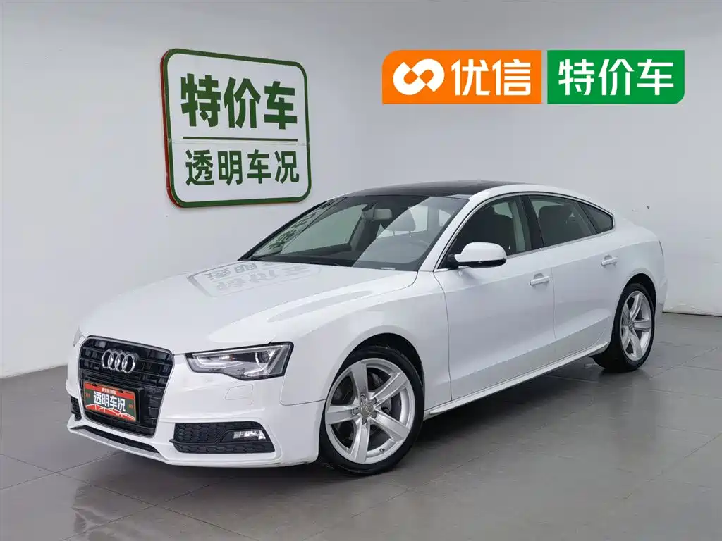 Audi A5 2017