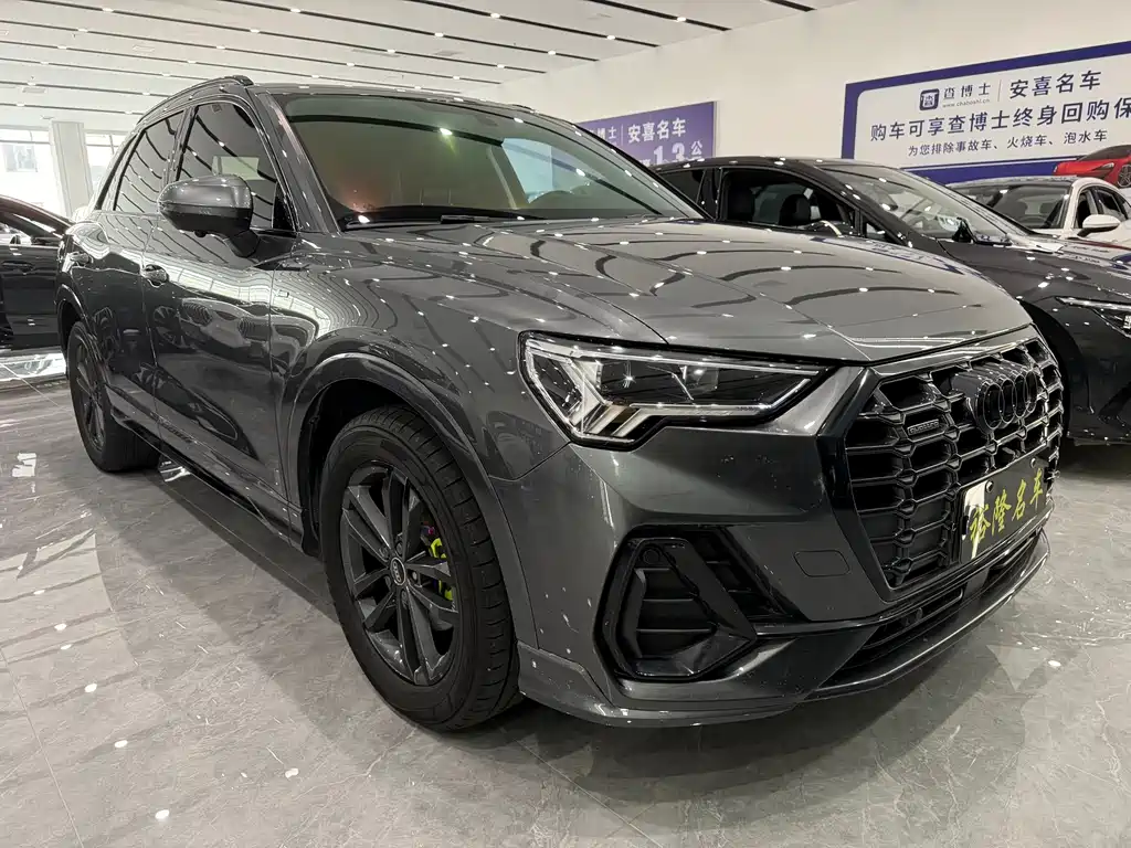 Audi Q3 2022
