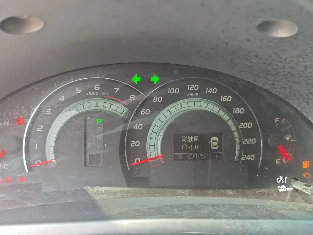 Toyota Camry 2007 — фото 10
