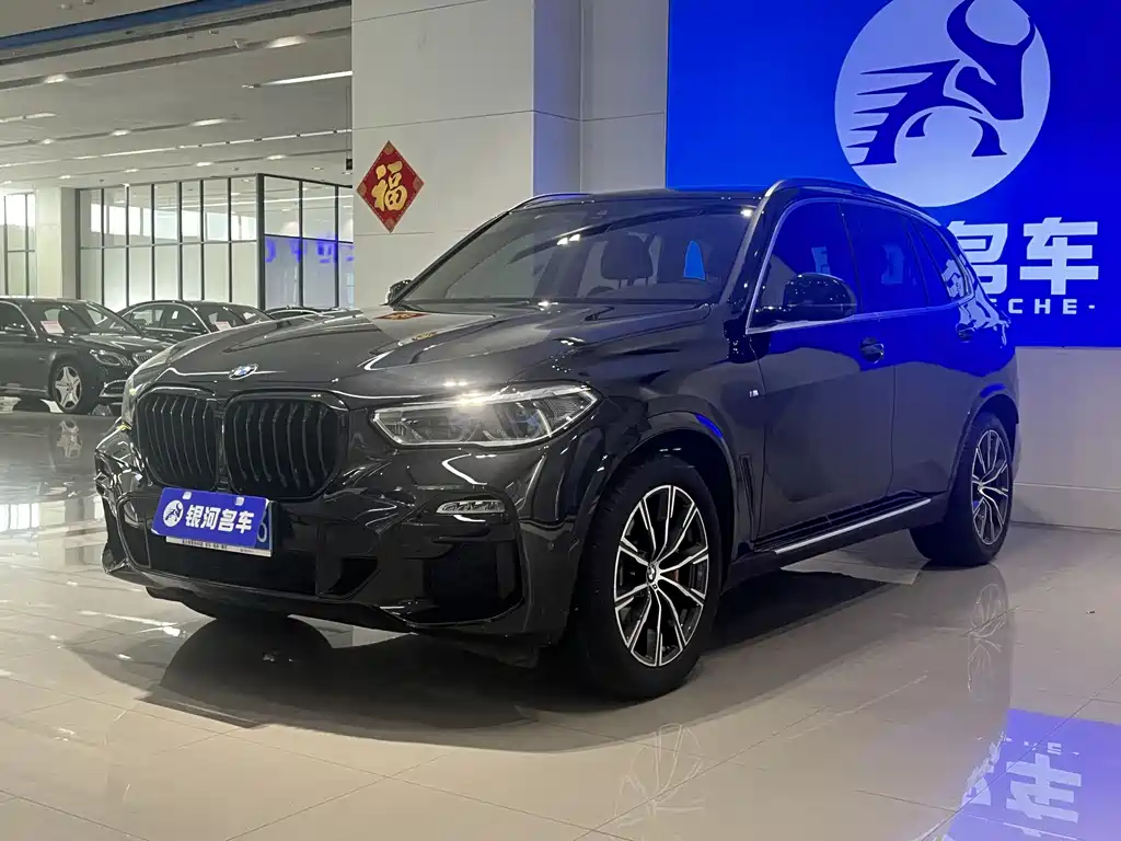 BMW X5 2020 — фото 1