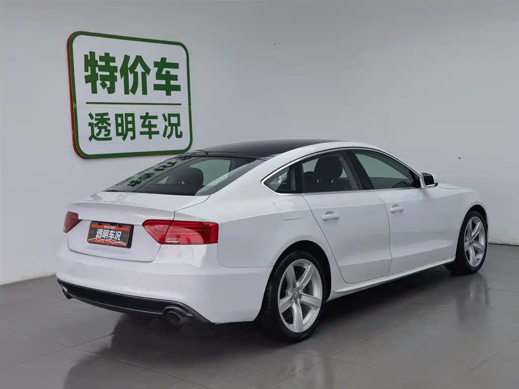 Audi A5 2017