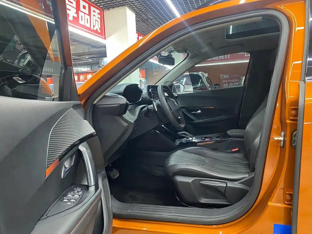 Peugeot 2008 2025